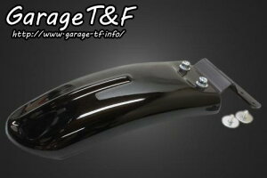 �݌ɗL�� Garage T&F �e�B�[�A���h�G�t �O���X�g���b�J�[250 �r���e�[�W���A�t�F���_�[KIT GT250FD01