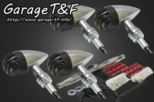 Garage T&F ガレージ ティーアンドエフ グラストラッカー バードゲージウィンカータイプ2(ブラック/ポリッシュ) ダークレンズ仕様 KIT ブラック GT250WK20BK
