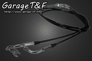 Garage T&F �K���[�W �e�B�[�A���h�G�t �C���g���[�_�[400�N���V�b�N �A�N�Z�����C���[(200mm�����O) AC33 IN400WR01