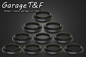 Garage T&F K[W eB[AhGt }Oi250 !! _XgJo[(10PSET) MG250DC01-10