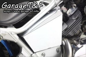 Garage T&F K[W eB[AhGt }Oi250 bLTChJo[KIT MG250SC01