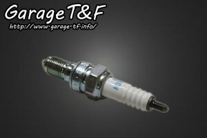 Garage T&F K[W eB[AhGt }Oi250 NGKXp[NvO(CR8EH-9) MG250SP01