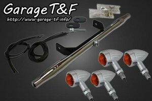 Garage T&F K[W eB[AhGt }Oi250 PbgEBJ[(Xbg)bLKIT bL MG250WK05C