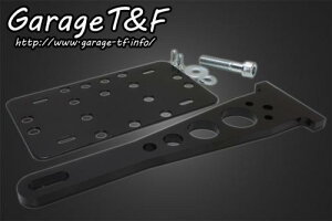 Garage T&F K[W eB[AhGt }Oi50 TChio[KIT MG50SNKIT