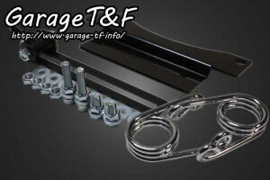 Garage T&F K[W eB[AhGt VhE400 \V[gKITXvO}EgpXe[ SHA400ST08