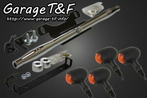 Garage T&F K[W eB[AhGt VhE400 }CNEBJ[(ubN)KIT bL SHA400WK08C