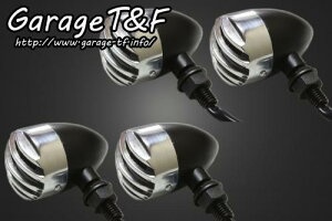 Garage T&F ガレージ ティーアンドエフ バードゲージウィンカータイプ1(ポリッシュ/ブラック) ダークレンズ仕様 KIT ステーA SL134A