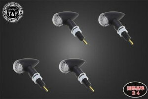 Garage T&F ガレージ ティーアンドエフ 超小型砲弾ウィンカー(LED)ブラック ダークレンズ仕様KIT ステーE SL151BKDE