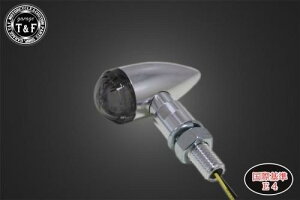 Garage T&F K[W eB[AhGt ^CeEBJ[(LED)|bV _[NYdl SL151PLD