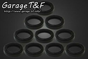 Garage T&F �K���[�W �e�B�[�A���h�G�t SR400 ������!! �t�H�[�N�V�[��(10�PSET) �O���p SR400FS01-10