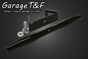 Garage T&F K[W eB[AhGt SR400 tg}EgEBJ[Xe[(^Cv1)ubN 245mm SR400FW07