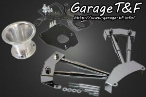 Garage T&F K[W eB[AhGt XbV[400 t@l(|bV)&vbVbhJo[SET SS400AC09