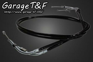 �݌ɗL�� Garage T&F �e�B�[�A���h�G�t �h���b�O�X�^�[1100 �A�N�Z�����C���[(200mm�����O) �X�^���_�[�h���f����p AC22 DS1100WR01