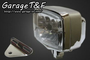 Garage T&F ガレージ ティーアンドエフ ドラッグスター250 スクエアライト&ライトステー(タイプA)KIT DS250HL16