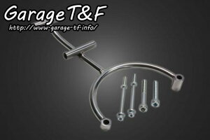 yX[p[Z[N[|szGarage T&F K[W eB[AhGt hbOX^[400 TChoCOjbVRCXe[ DS400SI01