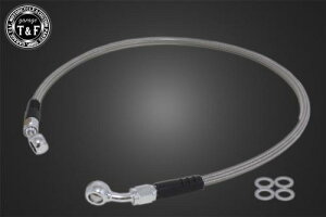 Garage T&F ガレージ ティーアンドエフ グラストラッカー250 ステンメッシュブレーキホース クリアーコート仕様 1100mm GT250BH04