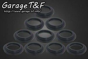 Garage T&F K[W eB[AhGt OXgbJ[250 !! _XgJo[(10PSET) GT250DC01-10