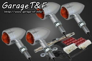 Garage T&F K[W eB[AhGt OXgbJ[ PbgEBJ[(v[)bLKIT bL GT250WK03CR