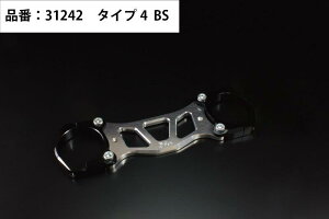 Gcraft GNtg 50_EtF_[Xe[ ^Cv4 HONDA z_ GCv hp ubN/Vo[ 31242