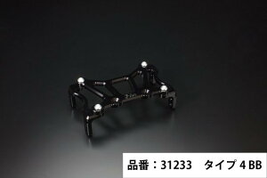 Gcraft GNtg X^rCU[^Cv4 BB L[AS 173mmXep W[Ntg 31233