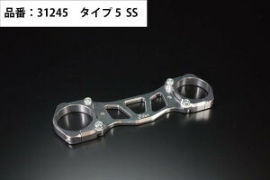 Gcraft GNtg 48_EtF_[Xe[^Cv5 SS GCv ^CvD W[Ntg 31245