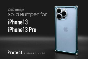 GILD DESIGN MhfUC \bhop[ }bgO[ iPhone 13/13 Pro GI-431 43258