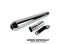 楽天市場】250tr マフラー goods コーンの通販