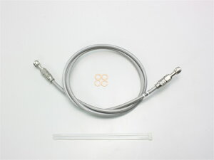 �v�[���m�F HURRICANE �n���P�[�� SURE SYSTEM LINE 240cm �t���E�X�e�����X�� HB7L240S