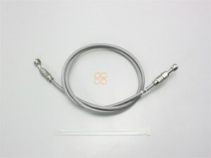 �v�[���m�F HARRICANE �n���P�[�� SURE SYSTEM LINE 220cm �t���E�X�e�����X�� HB7M220S