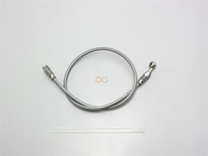 �v�[���m�F HARRICANE �n���P�[�� SURE SYSTEM LINE 55cm �t���E�X�e�����X�� HB7S055S