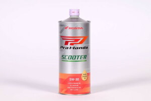 �݌ɗL�� �������� HONDA �����I�C�� SCOOTER�iE1�j 2�� �o�C�N 4�T�C�N�� �G���W���I�C�� UE11L 08211-99971