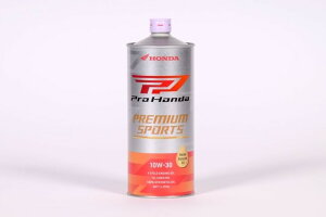 �݌ɗL�� �������� HONDA �����I�C�� PREMIUM SPORTS(G3) 2�� �o�C�N 4�T�C�N�� �G���W���I�C�� UG31L 08234-99971