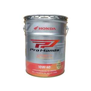 ݌ɗL  HONDA IC 20L y[ SPORTSiG2) 2 oCN 4TCN GWIC UG2 08233-99987