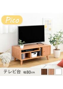 J[:BR uE er RpNg 80 s41 35.5 Pico 킢 rt k R[_[[ 32^ Ή i` zCg uE ЂƂ炵 dvd[ JK-PLAN