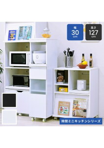 J[:WH zCg Lb` Ԏ[ bN 30 127 s40 X LX^[ RZg ƓdbN X HI Ɠd[ Lb`[ ԃbN JK-PLAN