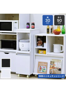 J[:WH zCg Lb` Ԏ[ bN 30 90 s40 X LX^[ RZg ƓdbN X HI Ɠd[ Lb`[ ԃbN JK-PLAN