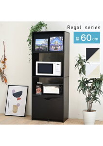 J[:BKNA ubN/i` W 60 160 W{[h ƓdbN RZgt ^WΉ Lb`{[hX Ɠd[ ъ탉bN XChg[ JK-PLAN