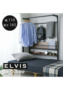 yX[p[Z[N[|szJ[:BKBR ubN/uE xbh [ bN nK[bNȃXy[X xbhbN 110.5 s60 165 nK[bN t ؐ pCv 