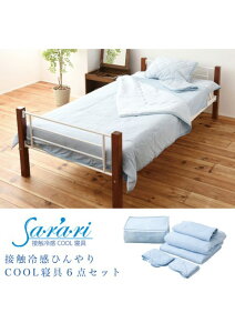 ז J[:BL u[ ڐG⊴ Q  Ђ N[Q 􂦂 zc 6_ Zbg VO u[ ~pbh |zc ^IPbg  pbh   ėp JK-PLAN