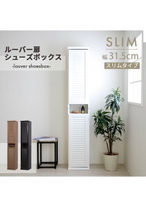 J[:NA i` {bNX X ֎[ bN ʔ [ C 31.5 s33 90 [o[ t nC^Cv ؐ ȃXy[X C u[c Ή ʋC JK-PLAN