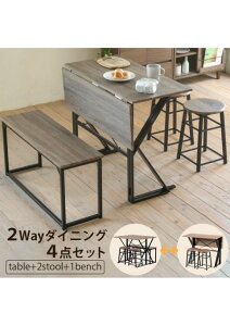 J[:BKBR ubN/uE He[uZbg 4_ ܂肽 e[N fXN p _CjOe[u RpNg Xc[ x`t 90 JK-PLAN