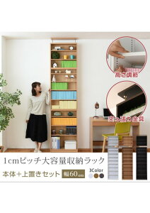 J[:DB _[NuE 1cmsb` ^ e ɖ{bN 60 uZbg I ǖʎ[ ς ؐ {[  CD DVD JK-PLAN