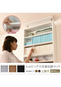 J[:NA i` 1cmsb` ^ e ɖ{bN u 60 {I ǖʎ[ ˂ ؐ R~bNbN {[ Ԃ񂱖{ }K CD u[C JK-PLAN