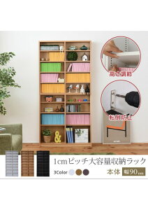 J[:NA i` {I ^ 90 ɖ{ bN ǖʎ[ [Ƌ {[ ɖ{  CD DVD X 1cmsb` [bN ؐ JK-PLAN
