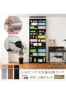 J[:WH zCg {I ^ 90 ɖ{ bN uZbg ǖʎ[ [Ƌ {[ ɖ{  CD DVD ς X 1cmsb` [bN ؐ JK-PLAN