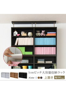 J[:WH zCg {I ^ u 90 ɖ{ bN X 1sb` [bN [Ƌ {[ ɖ{  CD DVD ς ǖʎ[ JK-PLAN