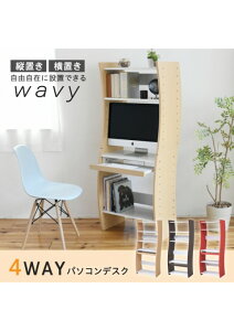 J[:WHNA zCg/i` PCfXN RpNg WAVY [^Cv nC^Cv X ȃXy[X XChe[u [  zCg uE  i` g݊ JK-PLAN