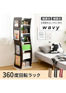 J[:WHRD zCg/bh ] R~bNbN WAVY X ȃXy[X  CD{I e  150  60 7i CD[ ubNbN [I  zCg uE  i` JK-PLAN