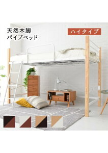 J[:BKBR ubN/uE tgxbh VR  [^Cv VO pCv VXexbh t[  140.5cm  209cm   ]h~ 肷 lp X`[xbh JK-PL