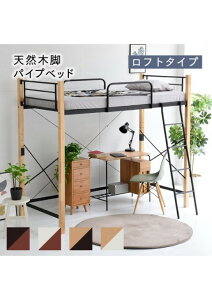 J[:BKBR ubN/uE tgxbh VR nC^Cv VO VXexbh pCv t[  183cm  209cm   ]h~ 肷 K[h lp X`[xbh JK-P